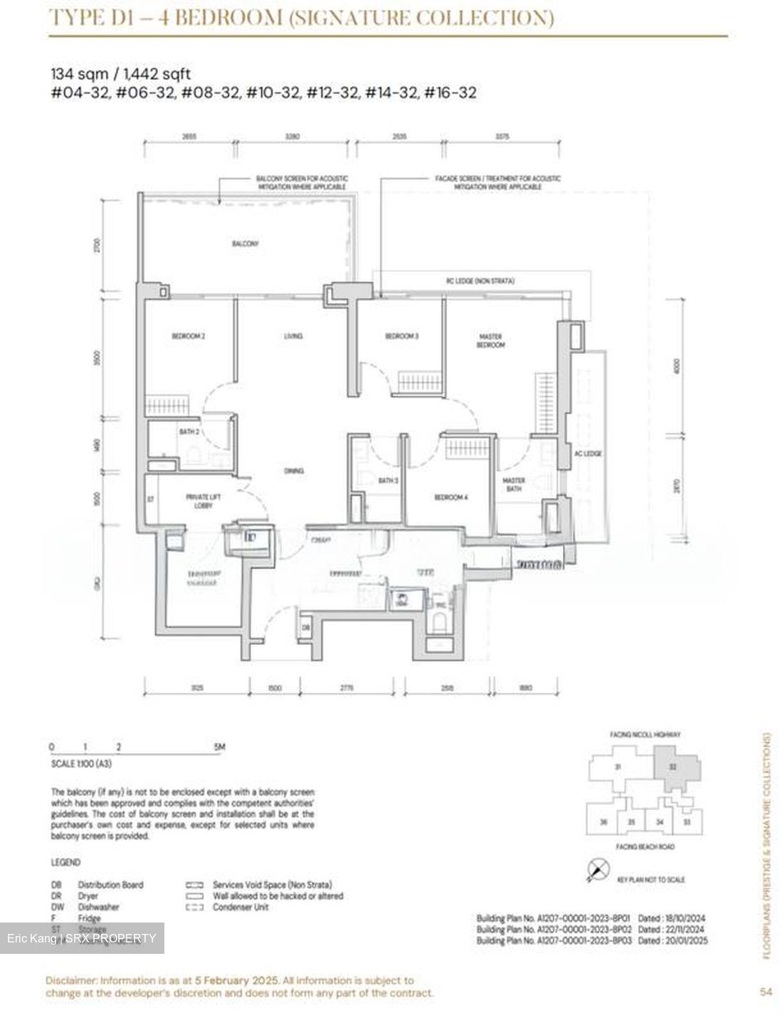 Aurea (D7), Apartment #547832591